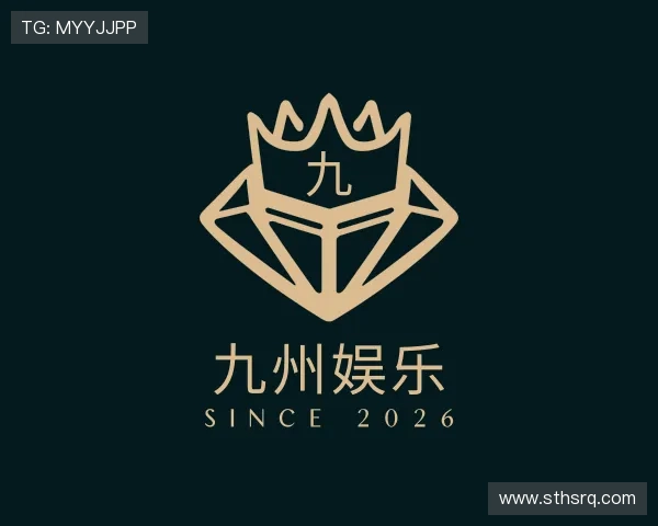 关于九州娱乐